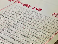 -湖南大学-中国书院博物馆
