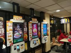 -麦当劳(军博店)