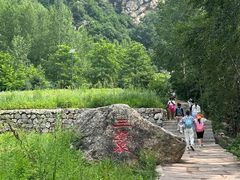 -驼梁风景区