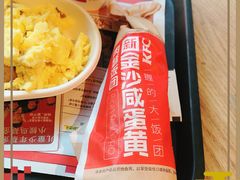 -肯德基(昌里店)