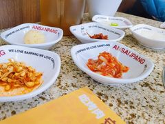 -安又胖韩国烤肉(美罗城店)