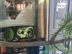 -金龙·打边炉(南京西路店)