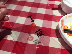 -西贝(金桥店)