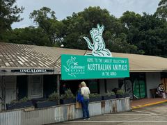 -费瑟代尔野生动物园