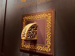 -南京市规划建设展览馆