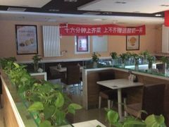 大堂-嘉和一品粥(政府街店)