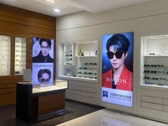 -宝岛眼镜(广州佛山祖庙店)