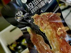 -周黑鸭(北京丰台区合生广场店)