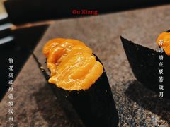 -Sushi Hanzo半藏(天环广场店)