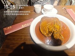 肘子-李氏八大件老菜馆(万宝街店)