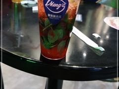 -蒙斯莫吉托(南开大悦城店)