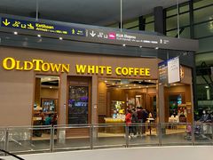 -Old Town White Coffee(gateway@klia2)