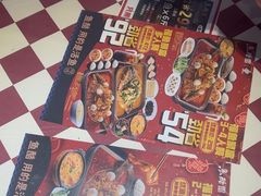 -鱼酷活鱼烤鱼(信息城店)