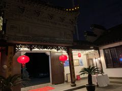 -碧丽宫大酒店(召稼楼店)