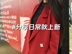 -仲盛世界商城