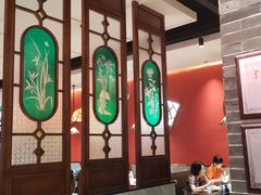 -禄运茶居·手工点心(猎德店)