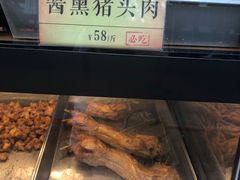 -四季小馆·地道北京小吃(广百店)