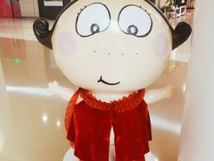 -深圳龙华星河COCO City(民治店)