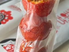 -野栗香(娄山关路店)