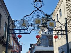 -北京前门大栅栏