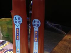 -鱼库·不仅是一家烤鱼店(车公庙店)