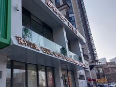 -周锦记广式餐厅(格林生活坊2期店)