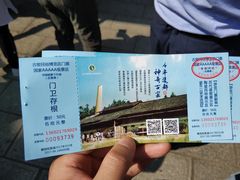 -景德镇古窑民俗博览区