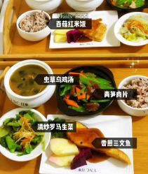 -台湾宝儿月子中心 (中南路店)