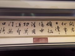 -阳明祠