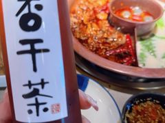 -重八牛府(花乡奥莱店)