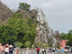 -星湖旅游景区七星岩