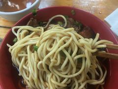 -全味面馆