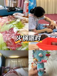 -爱弥儿月子中心(省医院店)