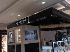 -新世界大丸百货