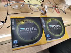 -棱石眼镜(CP静安店)