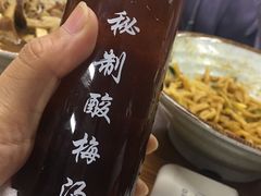 -门框胡同百年卤煮(前门煤市街店)