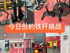 -Stone Motion Fitness 释动健身