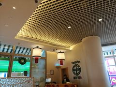 -添好运点心专门店(百老汇店)