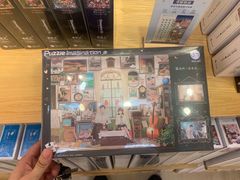 -3D -JP拼图(深圳中心书城店)