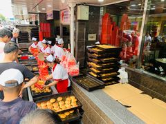 -新川饮食(新川小区店)