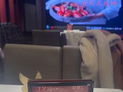 -好食上(喜盈门.范城店)