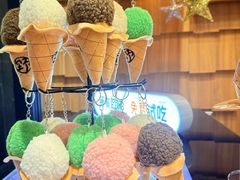 -野人先生现做冰淇淋(北京顺义祥云小镇店)