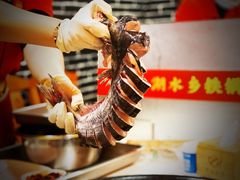 -江湖水乡铁锅炖魚(周庄嘉园店)