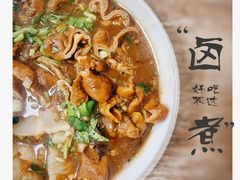 -陈记卤煮小肠