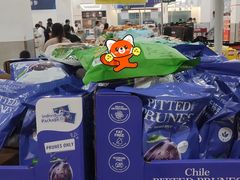-山姆会员商店(亦庄创意生活广场店)