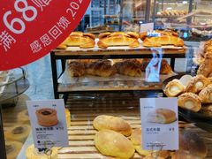 -面包新语(上地华联店)