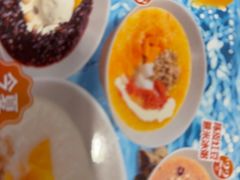 -宏状元现熬粥·京味菜(黄寺大街店)