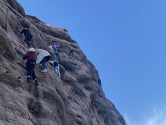 -马头山