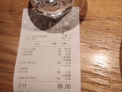 -十三式重庆江湖菜(金茂览秀城店)