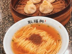 -耿福兴(凤凰美食街店)